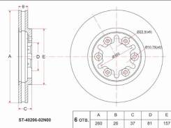   () Nissan Atlas F 92-07 / Atlas H 91-07 / Cabstar 98-06 / Caravan 86-01 SAT ST-40206-02N00 