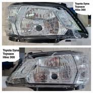    Toyota Dyna, Hino 300  2002-2023