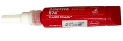 Loctite 574 ( 574) -     - 50  