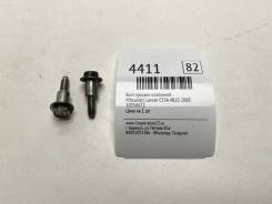    Mitsubishi Lancer 2008 1035A572 CY3A 4B10 