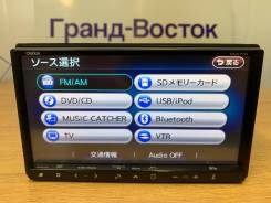  Clarion Gcx710 GCX710 