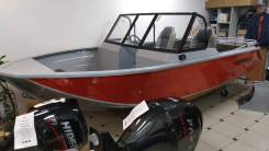   Orionboat 48  
