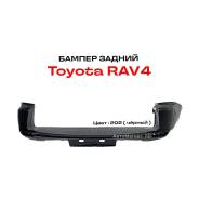   Toyota RAV4 2008-2013 
