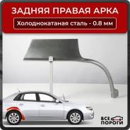 ���� ������� ������� ����� ��� 2112 1 1999-2009 ���� ����