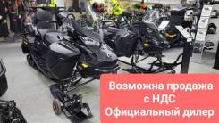 BRP Ski-Doo Expedition LE 900 Ace, 2024 