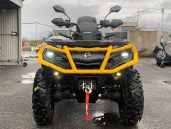 BRP Can-Am Outlander Max 1000R XT-P, 2023 