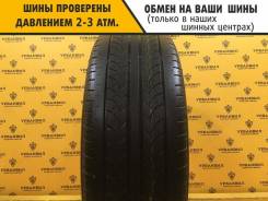 Bridgestone Turanza ER-50 S&S AQ, 195/60 R14 86H 