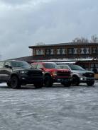  RAM, FORD, Lincoln, GMC, Jeep, Aston Martin 