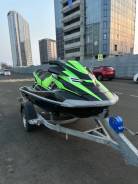   Yamaha FX Cruiser SVHO Limited 