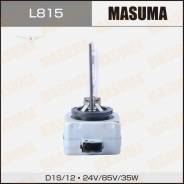  Masuma L815 Xenon D1S 6000K 35W COOL White Grade Masuma L815 