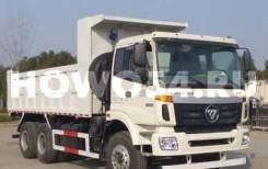   Foton Auman 3252 (856*2290) 1126Agnbl,  