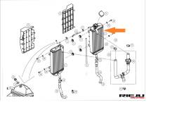   . Rieju MR300/250 