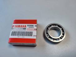     Yamaha 5-15 F8-F20 FT8 FT9.9  93 