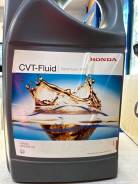    Honda CVT Fluid 08260-99905HE 4. 