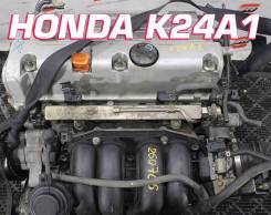  Honda K24A1 |    