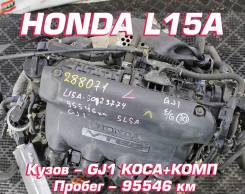  Honda L15A |    