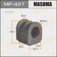  Nissan Sunny/Laurel (C33) . (. 2 . ) Masuma MP427 
