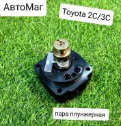   Toyota 2C/3C 