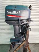   Yamaha 30  S  