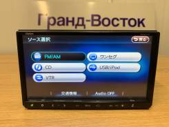  Clarion Gcx111 GCX111 
