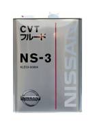   Nissan NS-3 4 KLE53-00004 