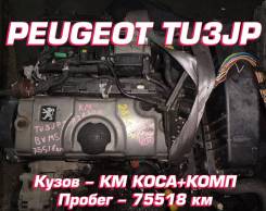  Peugeot TU3JP |    
