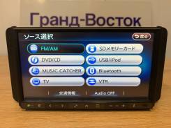  Clarion Nx710 NX710 