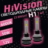   HiVision Z3 Bright H1 6000K (-) 2 