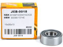   JEB0018 Just Drive 15*35*13,  