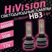   HiVision Z3 Bright HB3/9005 6000K ( ) 
