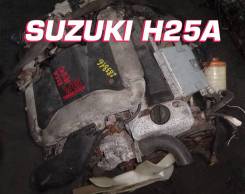  Suzuki H25A |    