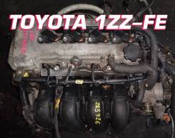  Toyota 1ZZ-FE |    