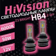   HiVision Z3 Bright HB4/9006 6000K .  LED 2 
