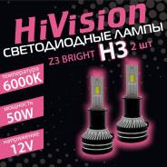   HiVision Z3 Bright H3 6000K   LED 2 