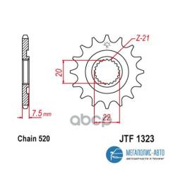   Jt Jtf1323.12 JT Sprockets . JTF132312 