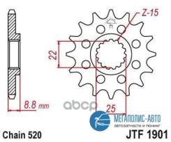   Jt Jtf1901.13sc  JT Sprockets . JTF190113SC 