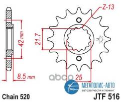   Jt Jtf516.14 JT Sprockets . JTF51614 