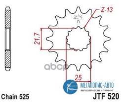   Jt Jtf520.15 JT Sprockets . JTF52015 