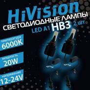   HiVision A1 HB3/9005 6000K   LED 2 