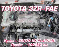  Toyota 3ZR-FAE |    
