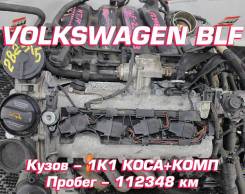  Volkswagen BLF |    