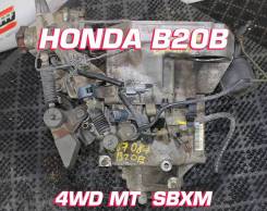  Honda B20B3 |    