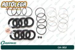   G-brake (-  2 ) Toyota LC Prado J150 