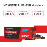   PLUS-21 BI (Leader) Maxinter 