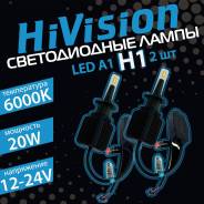   HiVision A1 H1 6000K ( ) 2 