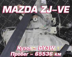  Mazda ZJ-VE |    