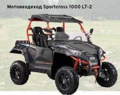 ODES Sportcross 1000 LT-2, 2022 