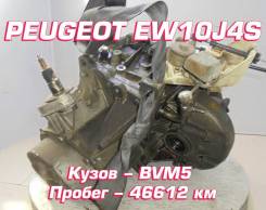  Peugeot EW10J4S |    
