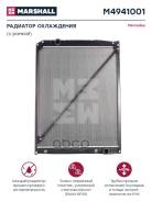  Mb Actros 1015808*42 ( ) 9425001203/8103308Sx/130040024/13010010350/200490/462675/509578/519578/627910/62791A/73211/732980/733484/8Mk376721491/8Mk376721491/9425002903/A9425001203/A942500120399/Cr686000p/Krz1522gd/Lrc1586/M494100... 