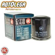   VIC C-110 Toyota E A S 4/5K SZ NZ ZZFE 